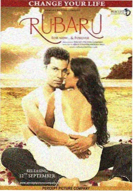 无名之辈2 1905电影官网免费观看