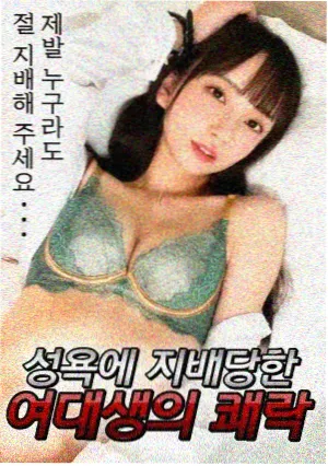 狂飙2 1905电影官网免费观看