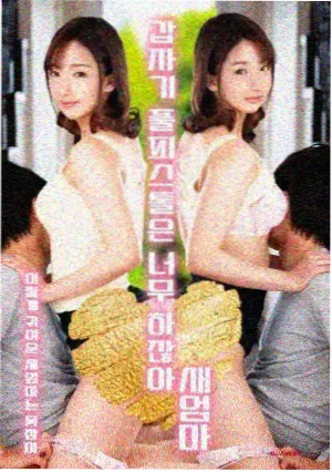 影视大全高清版幕间资讯配图:观众提问与答复卡片